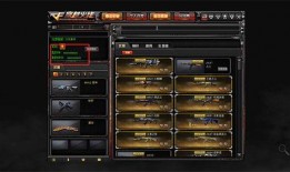 端游cf版本爆料大全最新,揭秘全新版本特色与更新内容