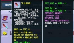 前瞻须弥爆料视频下载,揭秘神秘新世界的精彩预告