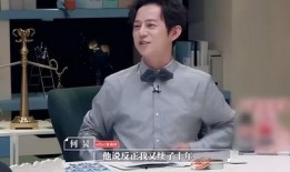 圈内艺人爆料何炅,揭秘娱乐圈不为人知的一面