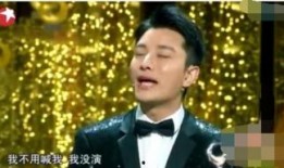 郑凯爆料贾乃亮视频播放,揭秘背后惊人内幕