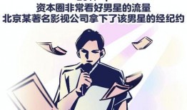 张小寒最新爆料漫画下载,揭秘最新漫画下载背后的秘密