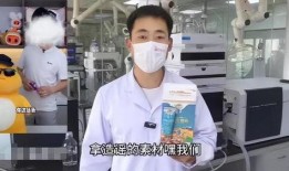 辛吉飞第一个视频爆料,揭秘食品添加剂真相，行业黑幕首次曝光