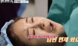 明星爆料生子视频,甜蜜孕期公开，幸福升级喜得贵子