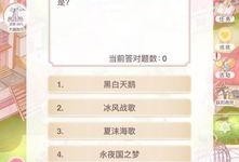 奇迹暖暖爆料视频合集,揭秘游戏魅力与时尚潮流