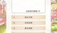 奇迹暖暖爆料视频合集,揭秘游戏魅力与时尚潮流