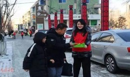 吉林志愿者爆料事件视频,真相与反思