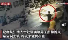 开封电梯爆料事件视频,惊险一幕引发社会关注