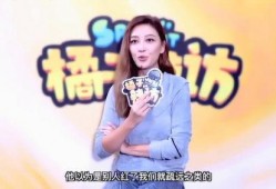 山鸡爆料杨雨轩视频,揭秘背后惊人真相