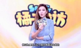 山鸡爆料杨雨轩视频,揭秘背后惊人真相