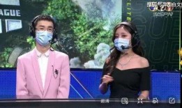 小歪解说最新爆料,娱乐圈最新爆料大起底！