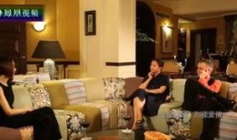 金星豪宅爆料视频,奢华生活背后的故事