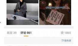 有人爆料 小晴天的视频,揭秘幕后故事与精彩瞬间