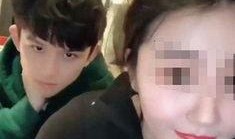 渣男女友爆料视频,揭秘不堪一击的虚伪爱情