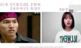 花园姐姐最新爆料视频,揭秘娱乐圈惊人内幕！