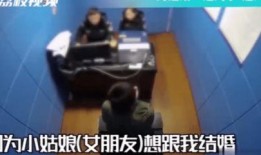 马哥真人真事爆料视频,真人真事背后的惊人内幕