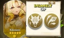 希诺宁技能爆料最新,揭秘神秘法师的强大力量与独特魅力