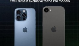 最新苹果17爆料