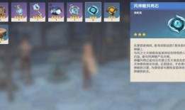 原神最早爆料视频大全下载,揭秘游戏诞生之初的神秘面纱