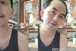 黄子佼视频爆料阿雅,视频爆料引发热议