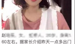 轩姨被爆料视频,揭秘背后真相与网络舆论的漩涡