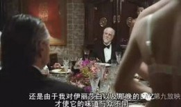 日韩限制禁片在线观看,在线观看限制背后的真相