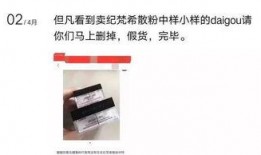小样直播爆料怎么做视频,轻松制作视频的秘诀解析