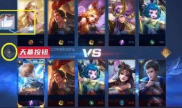 王者天幕最新爆料图片,神秘图鉴揭示未来游戏新篇章