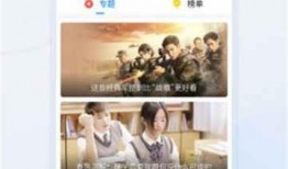 日本文青社爆料视频大全,揭秘潮流文化背后的故事
