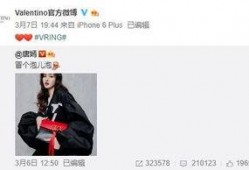刘晟禹最新爆料,揭秘娱乐圈不为人知的幕后真相