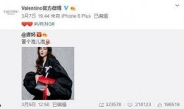 刘晟禹最新爆料,揭秘娱乐圈不为人知的幕后真相