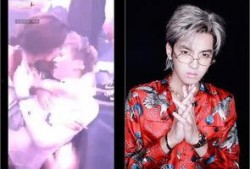 吴亦凡夜店视频爆料,真相与争议交织