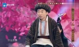 德云社爆料玉女心经视频,玉女心经视频幕后故事大曝光