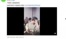 崔大笨爆料视频,幕后真相大曝光