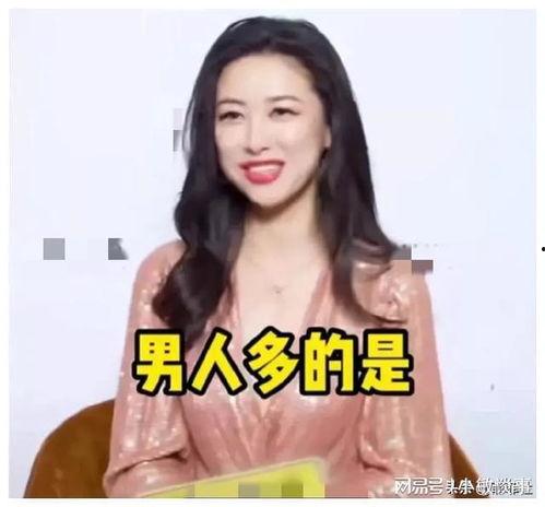 娱乐吃瓜最新爆料大神,最新吃瓜爆料，真相大起底！